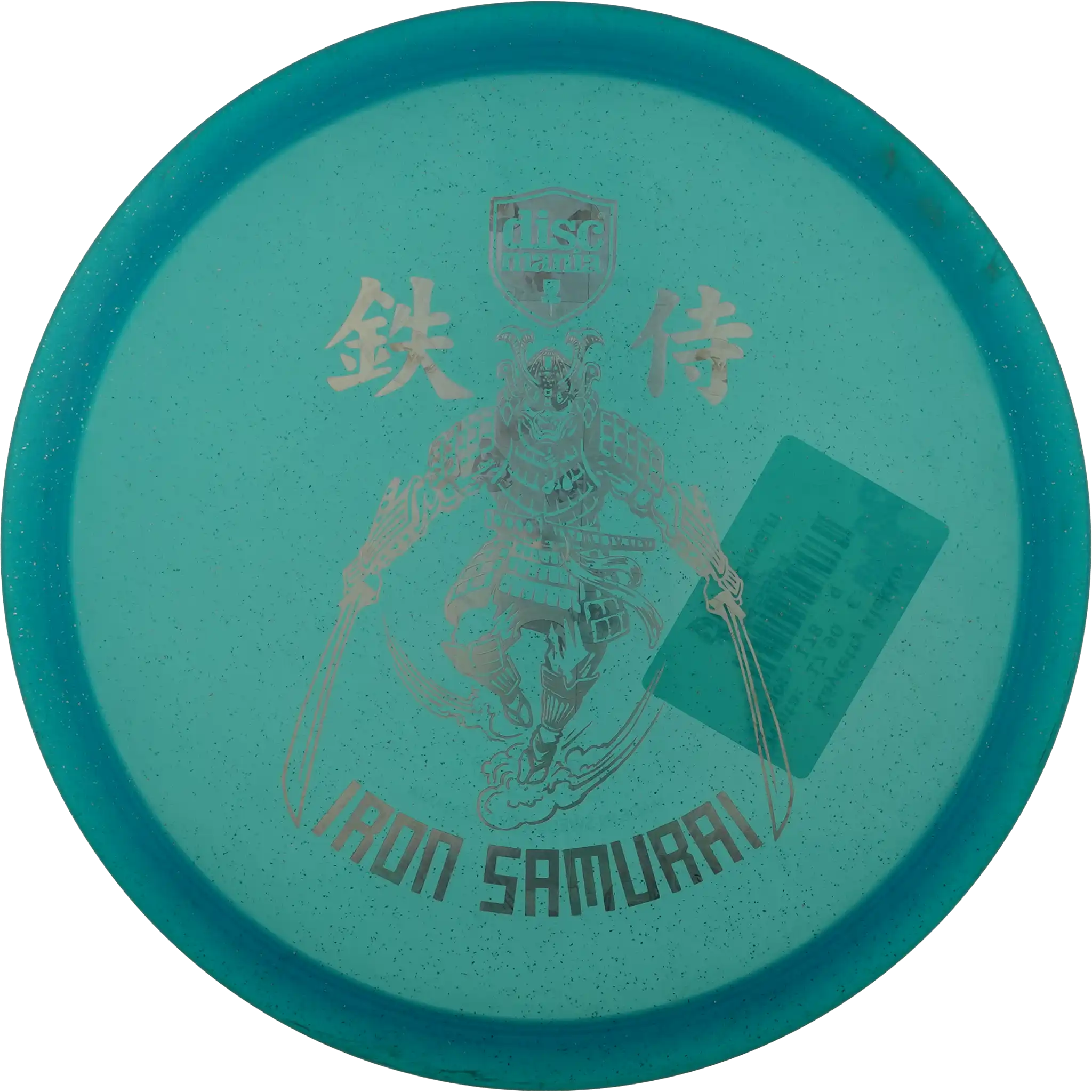 Metal Flake C-Line MD3 - Iron Samurai