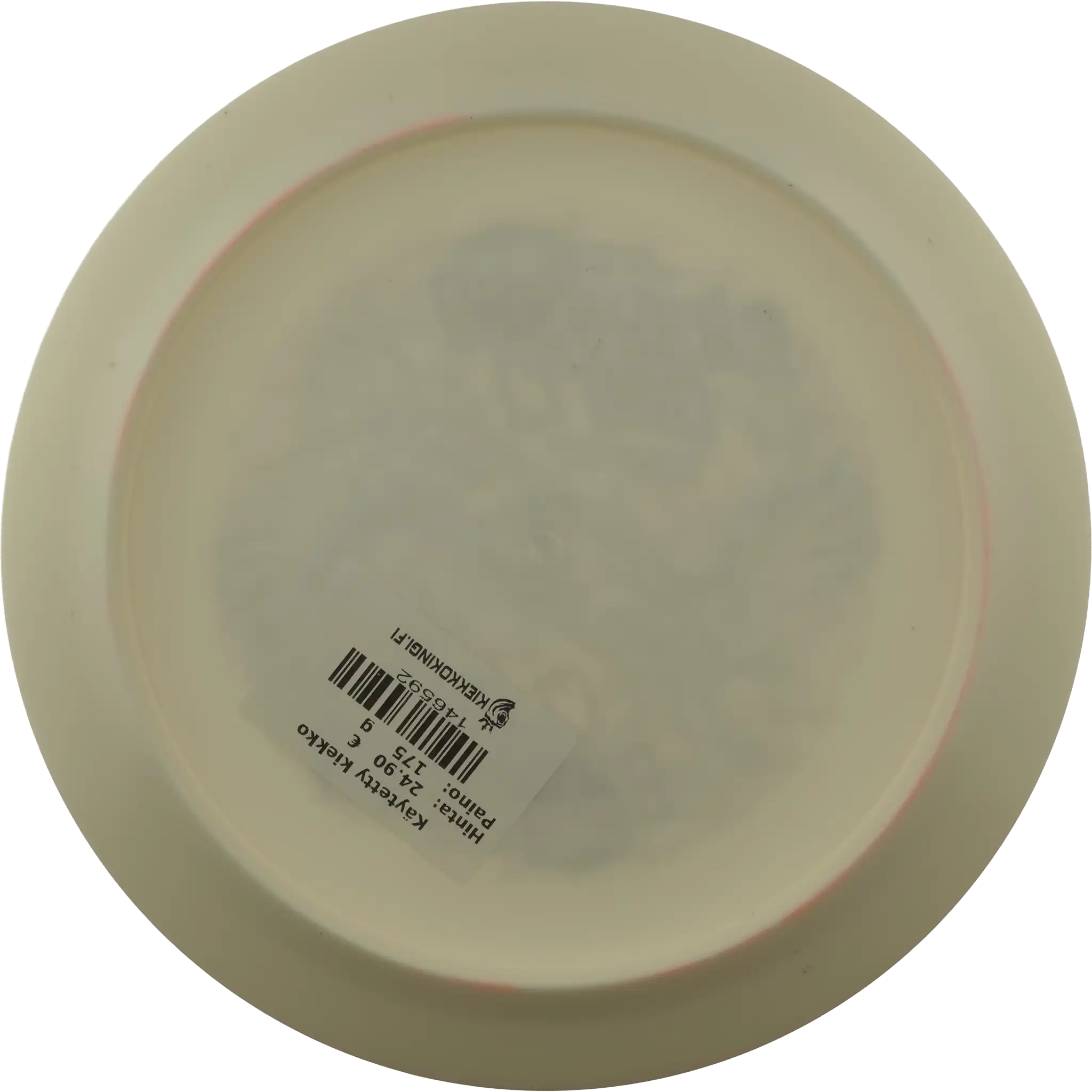 Special Blend S-Line DD3 - Cloud Breaker 3 - Misprint - Eagle McMahon