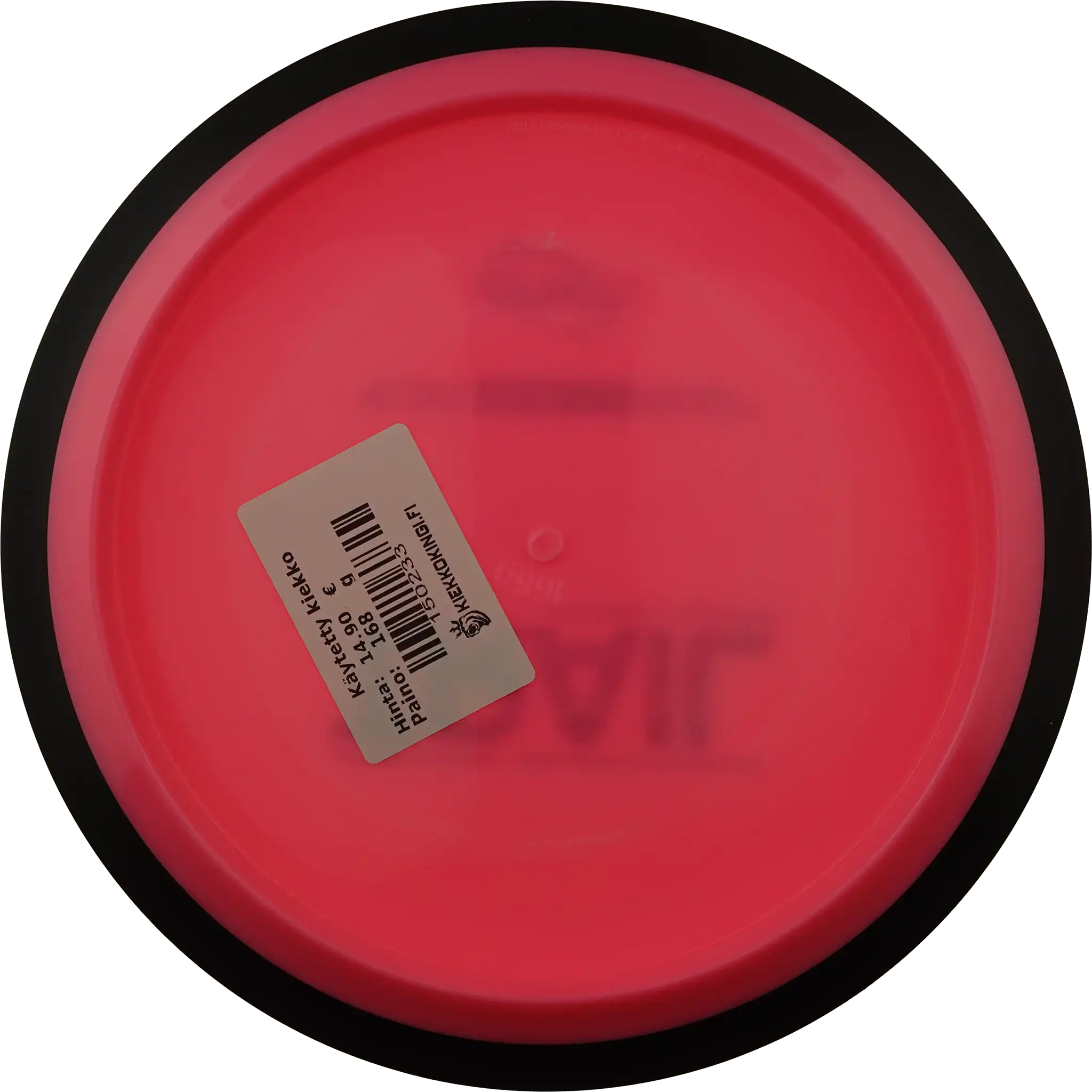 Neutron Trail - James Conrad