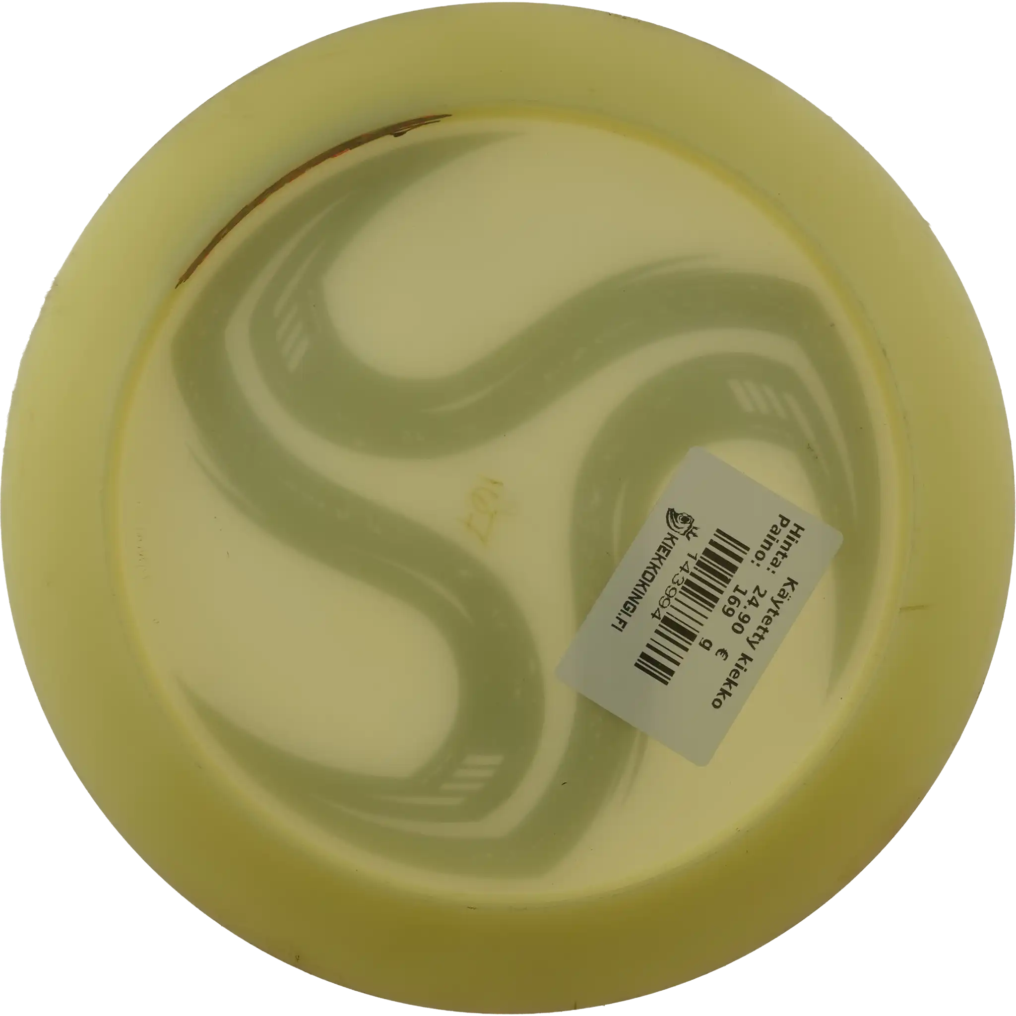 Glow Champion Shryke