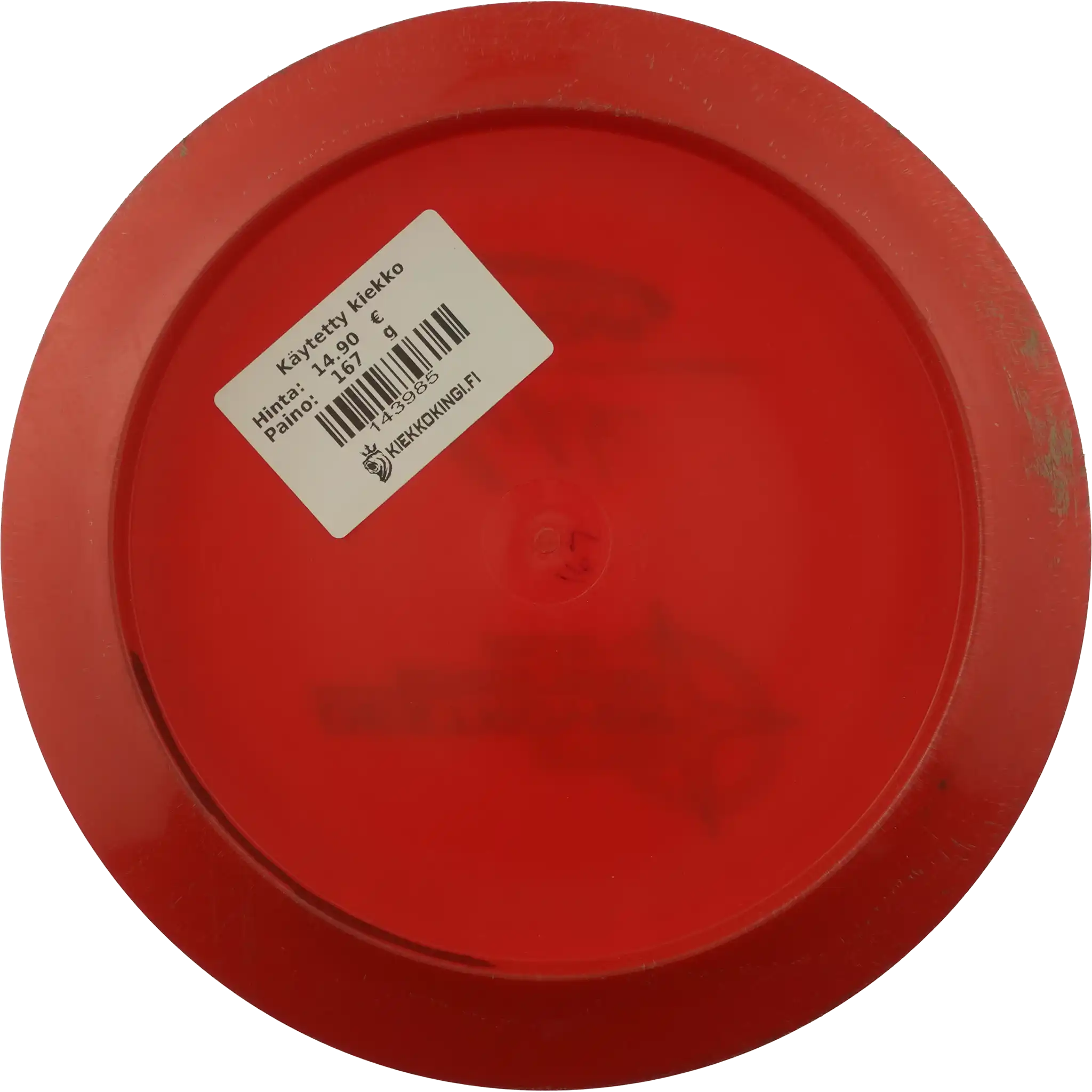 Star Destroyer - Ricky Wysocki