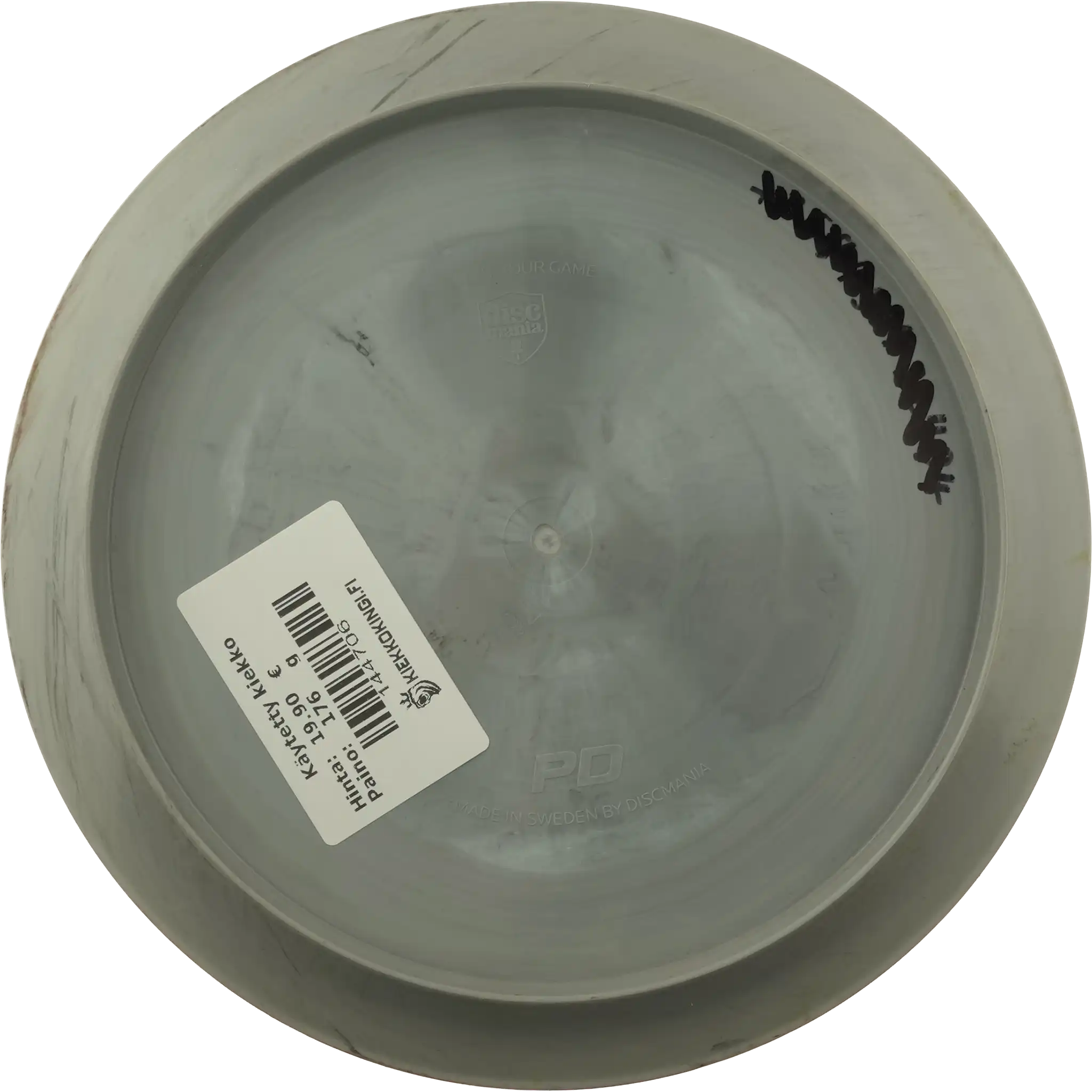 Special Blend S-Line PD - Niklas Anttila Nordic Phenom