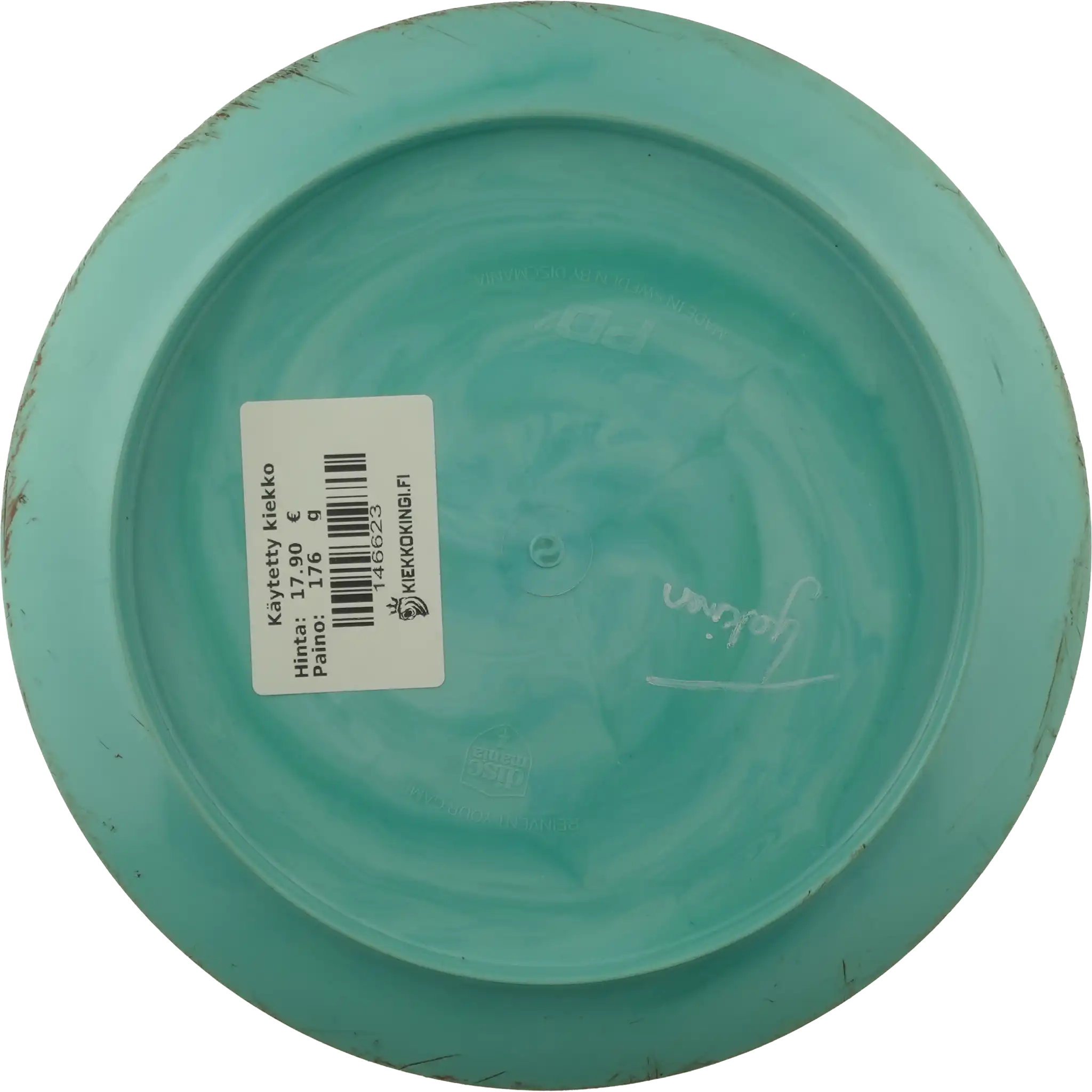 Swirl S-Line PD2 - Sky Stone