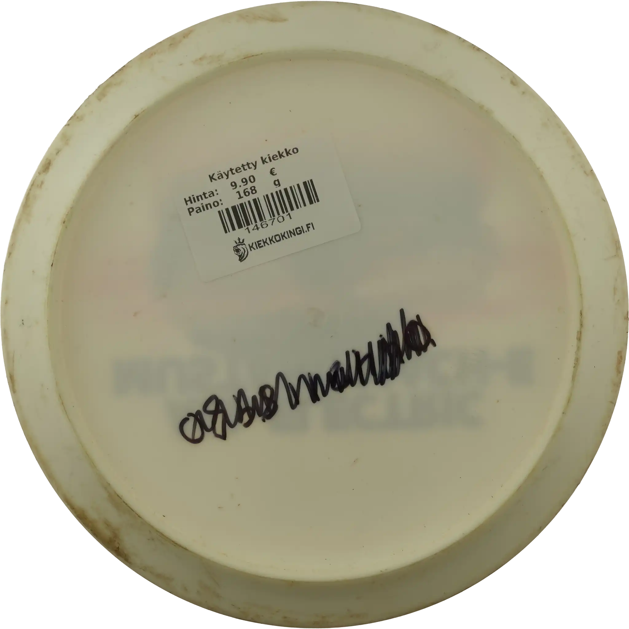 Lux Essence - Mustang Mach-E