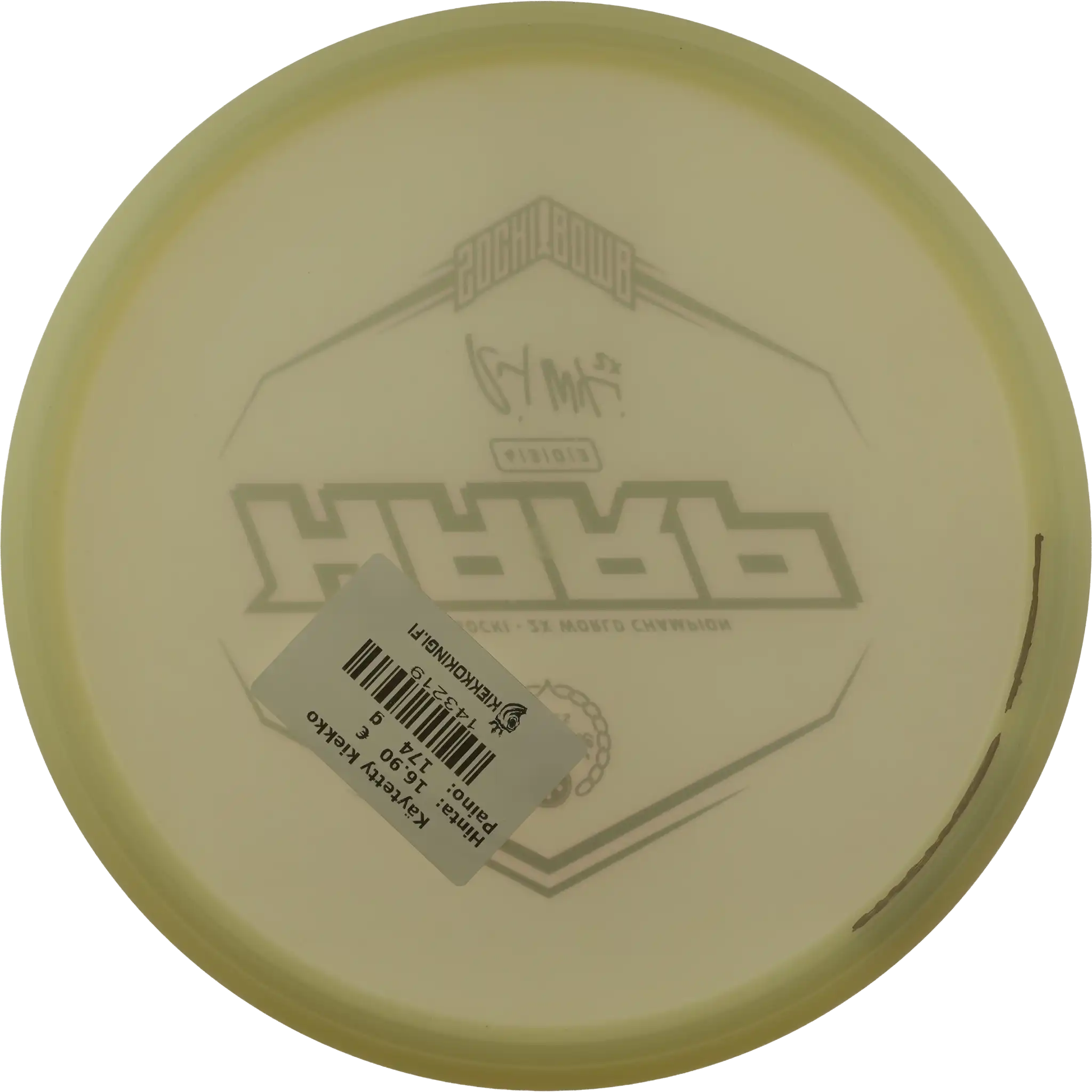 VIP Moonshine Harp - Ricky Wysocki