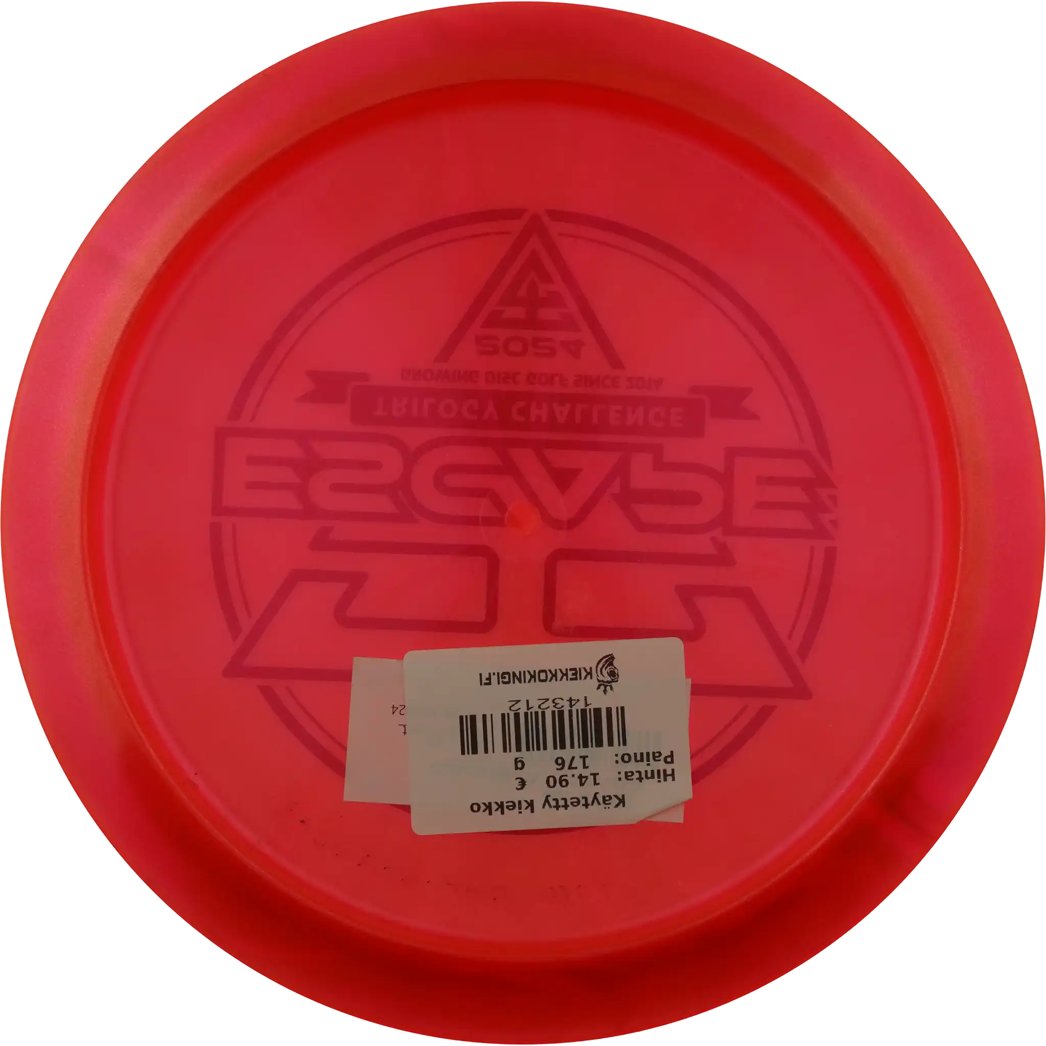 Lucid-Ice Glimmer Escape