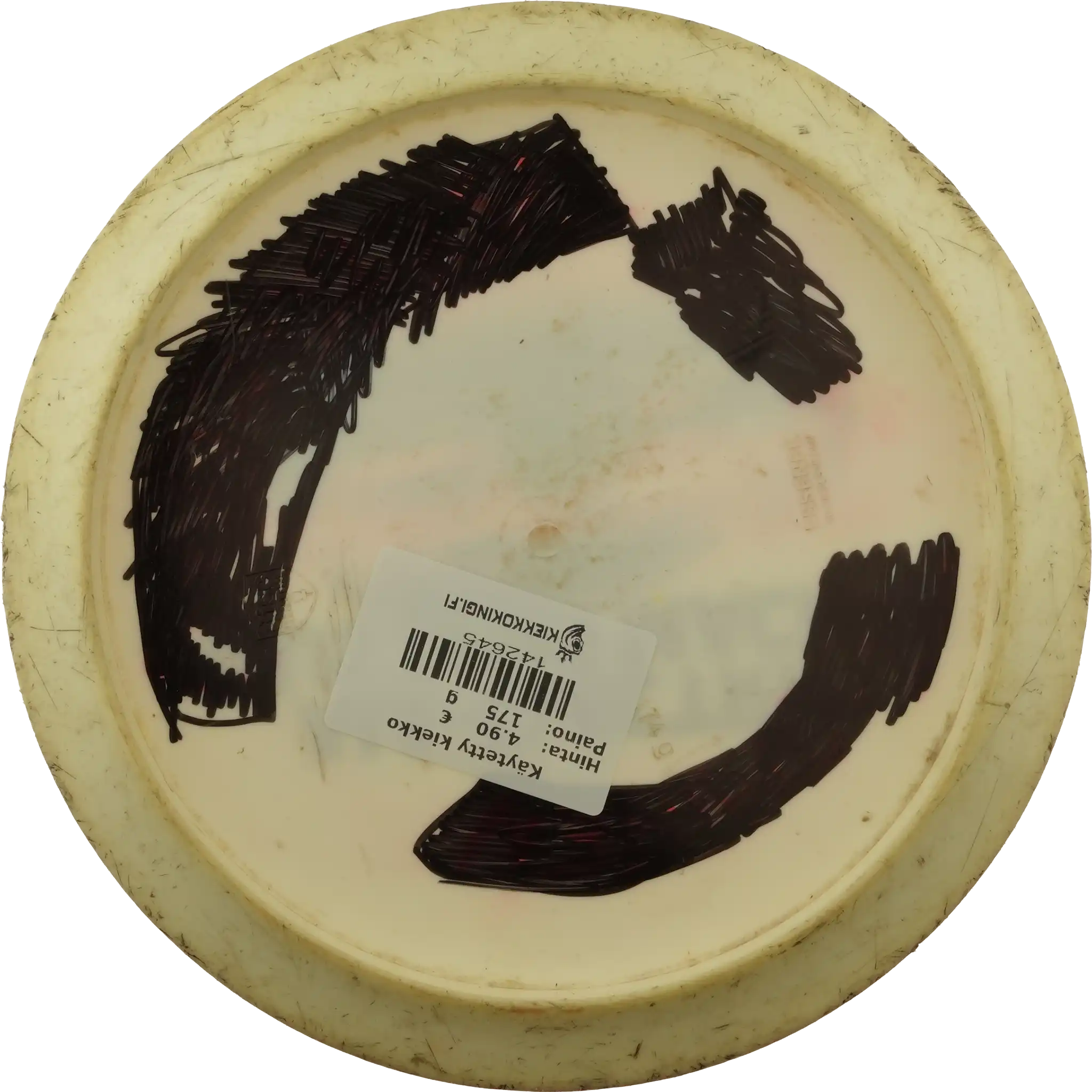 Lux Essence - Mustang Mach-E