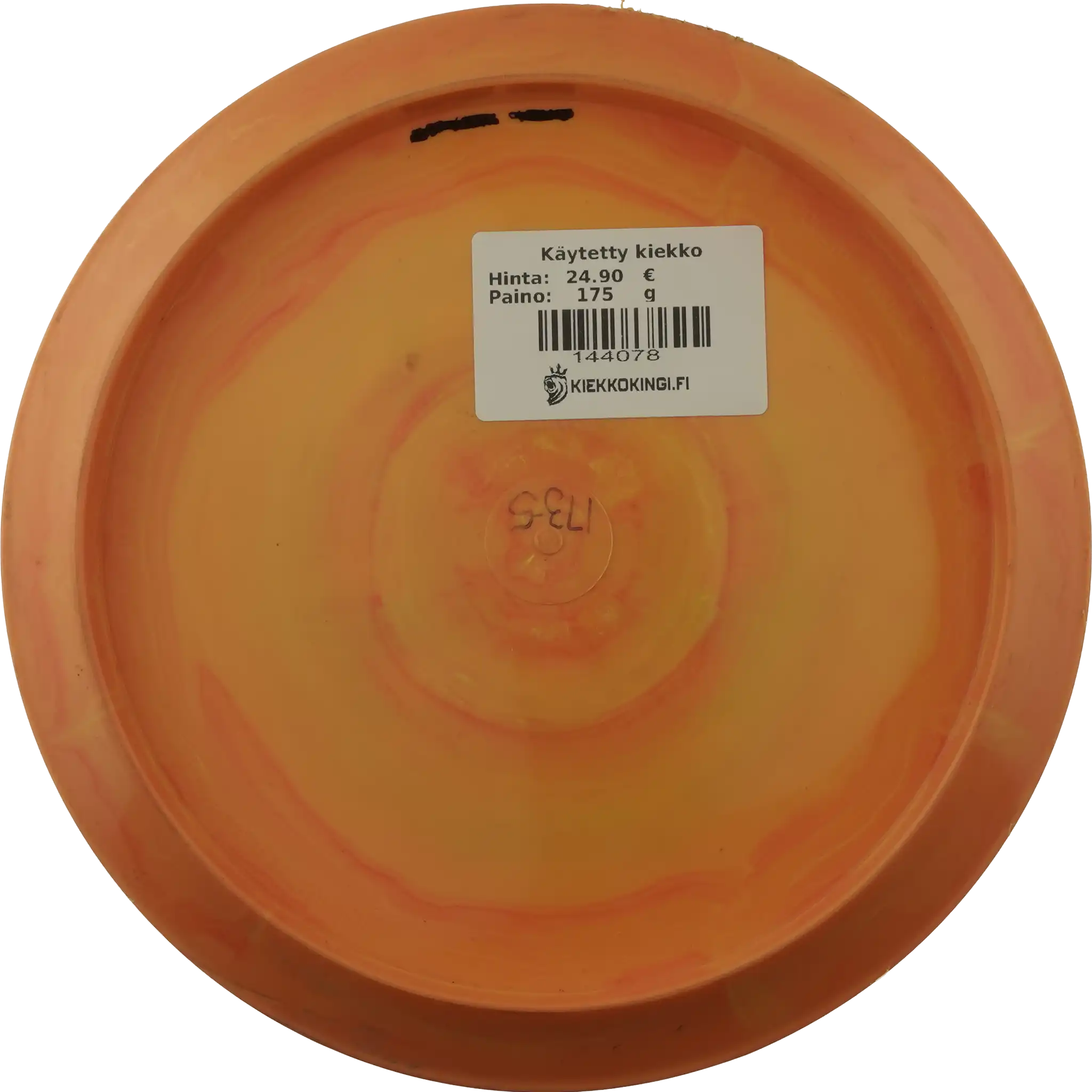 Swirly Star Teebird - Väinö Mäkelä