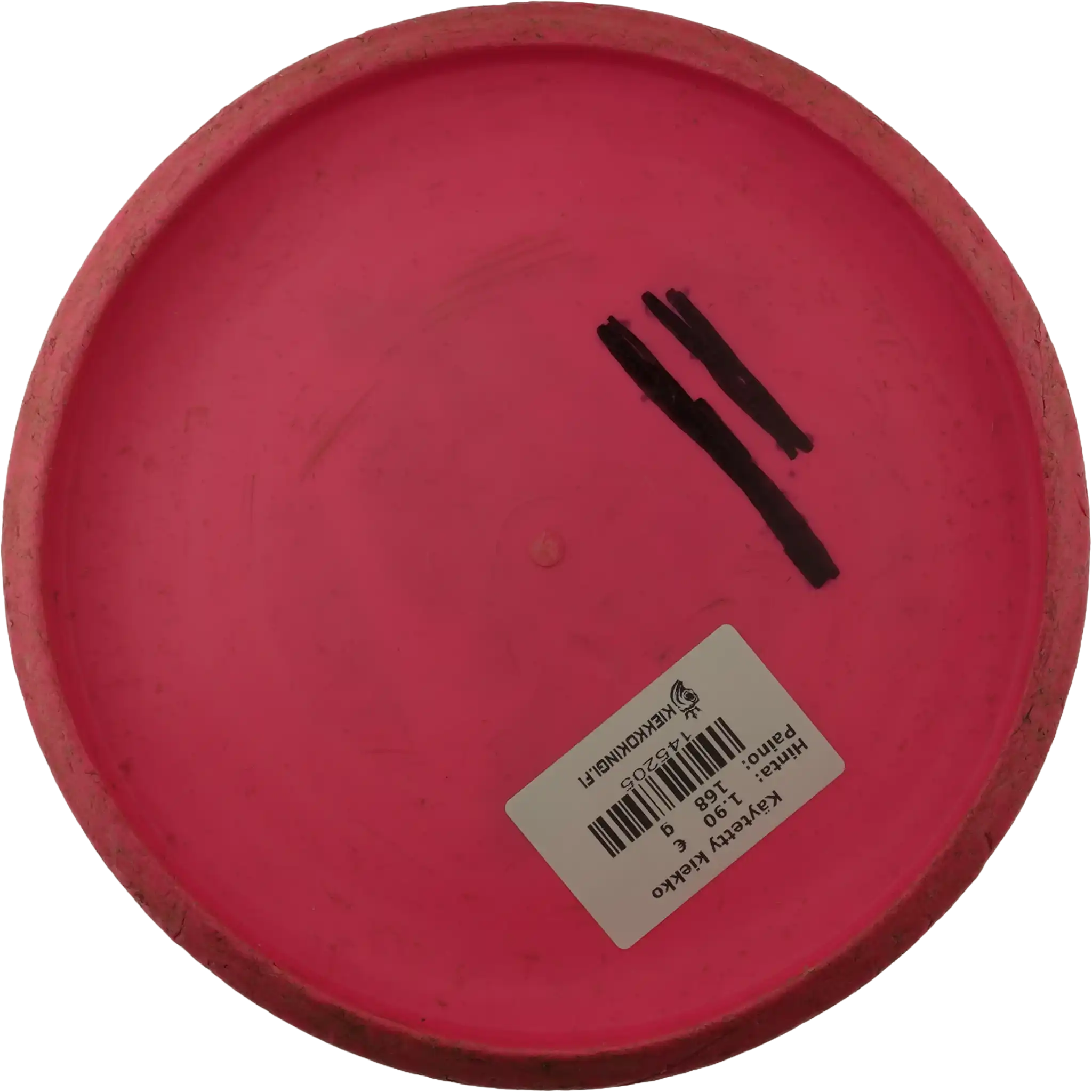 Active Tiger Warrior