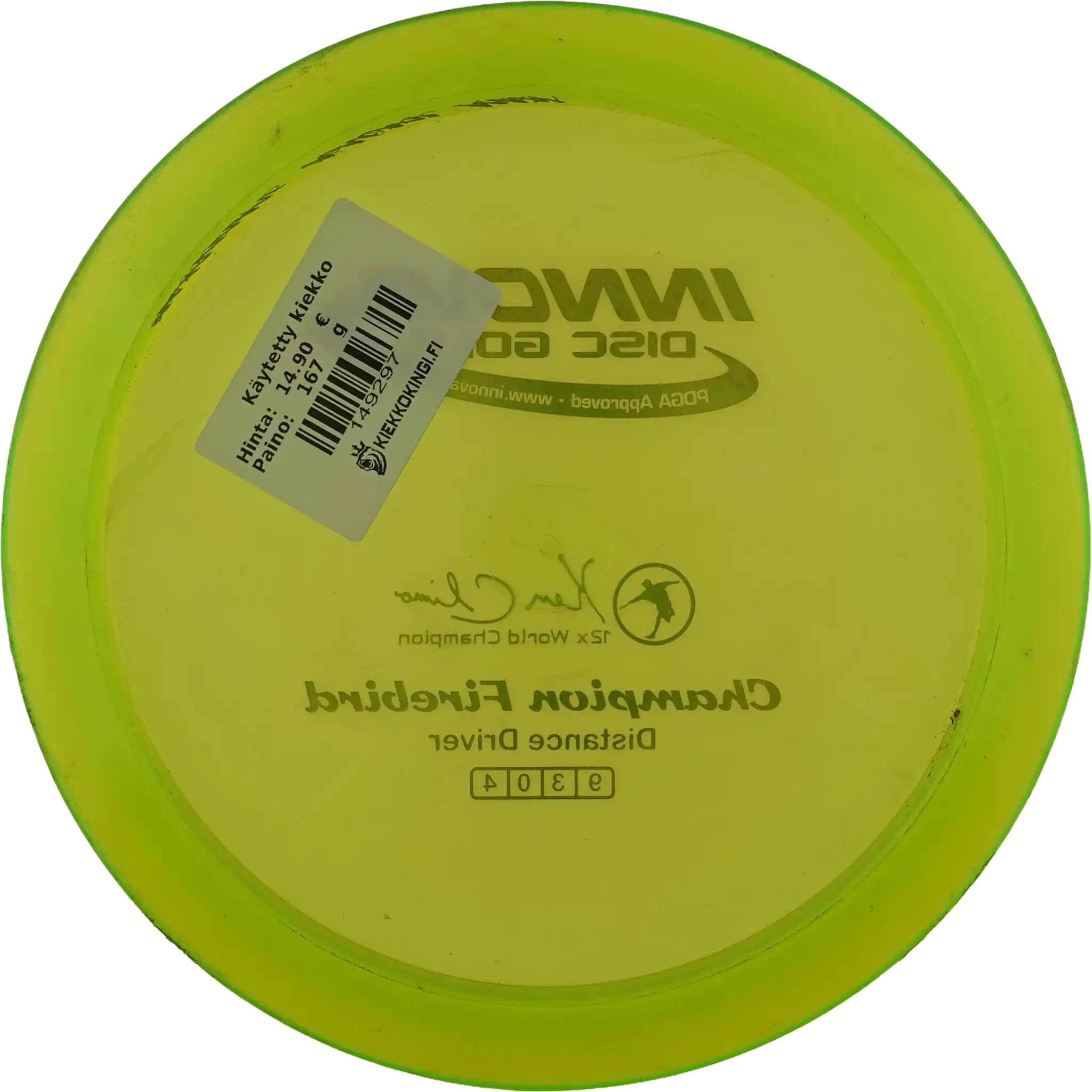 Champion Firebird - Ken Climo