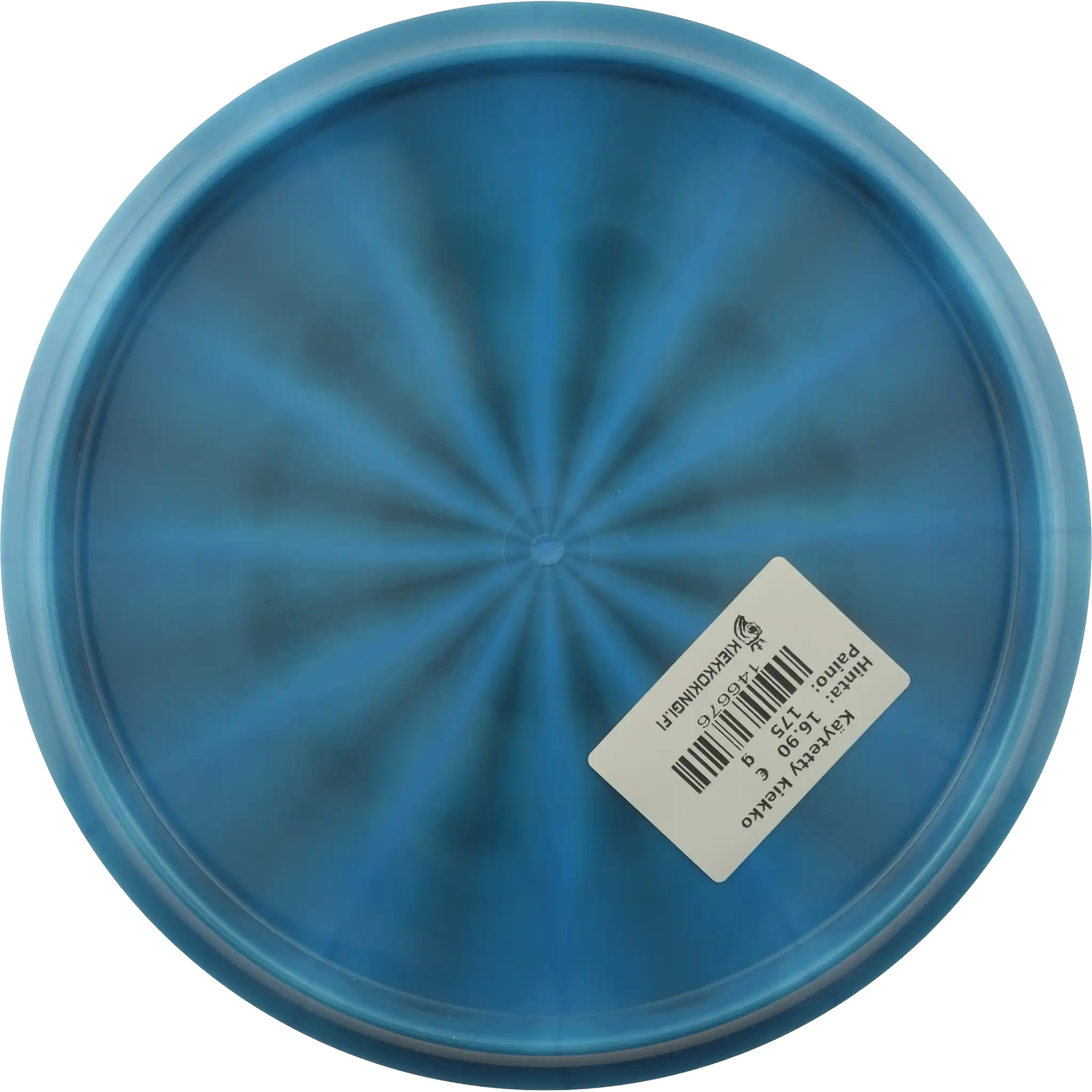 Vapor Method - Special Edition - Misprint