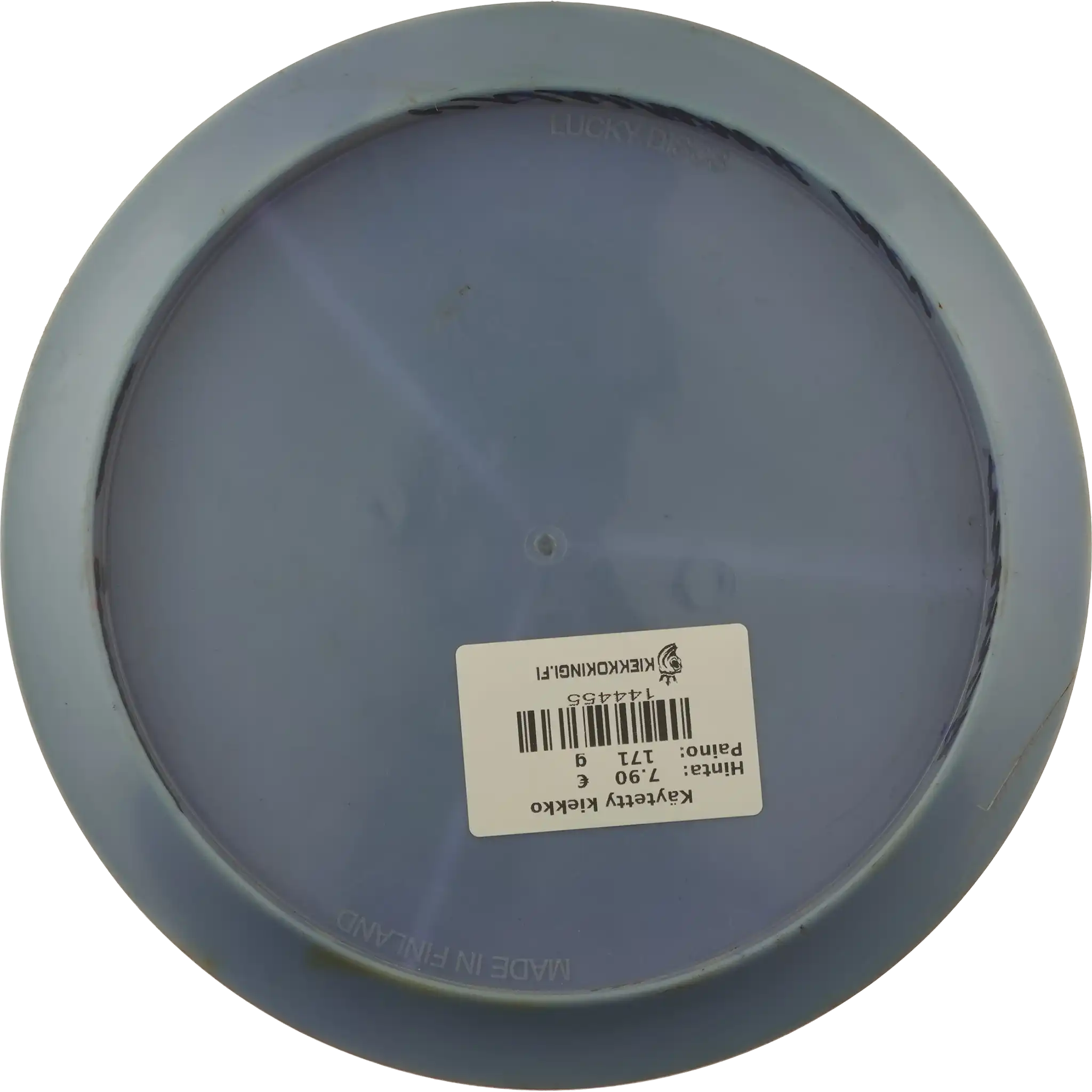 Ultrium Bank Robbery